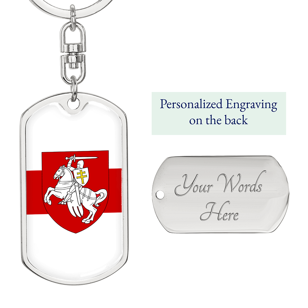 Pahonia And White-Red-White Flag (Belarus) - Luxury Dog Tag Keychain