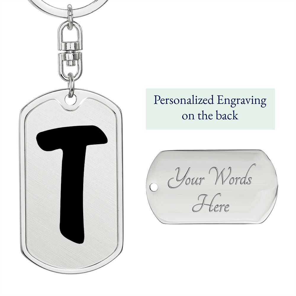 Initial T v1b - Luxury Dog Tag Keychain