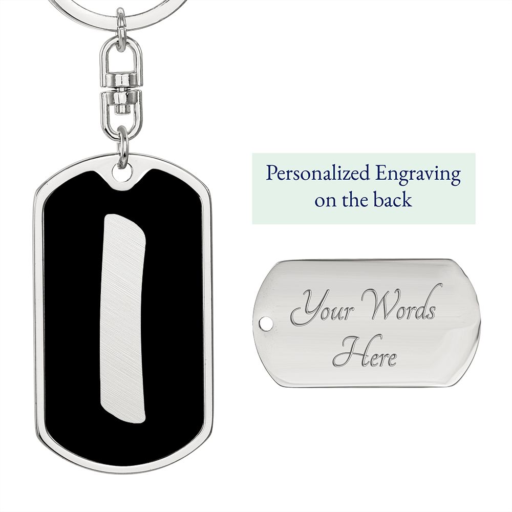 Initial I v2b - Luxury Dog Tag Keychain