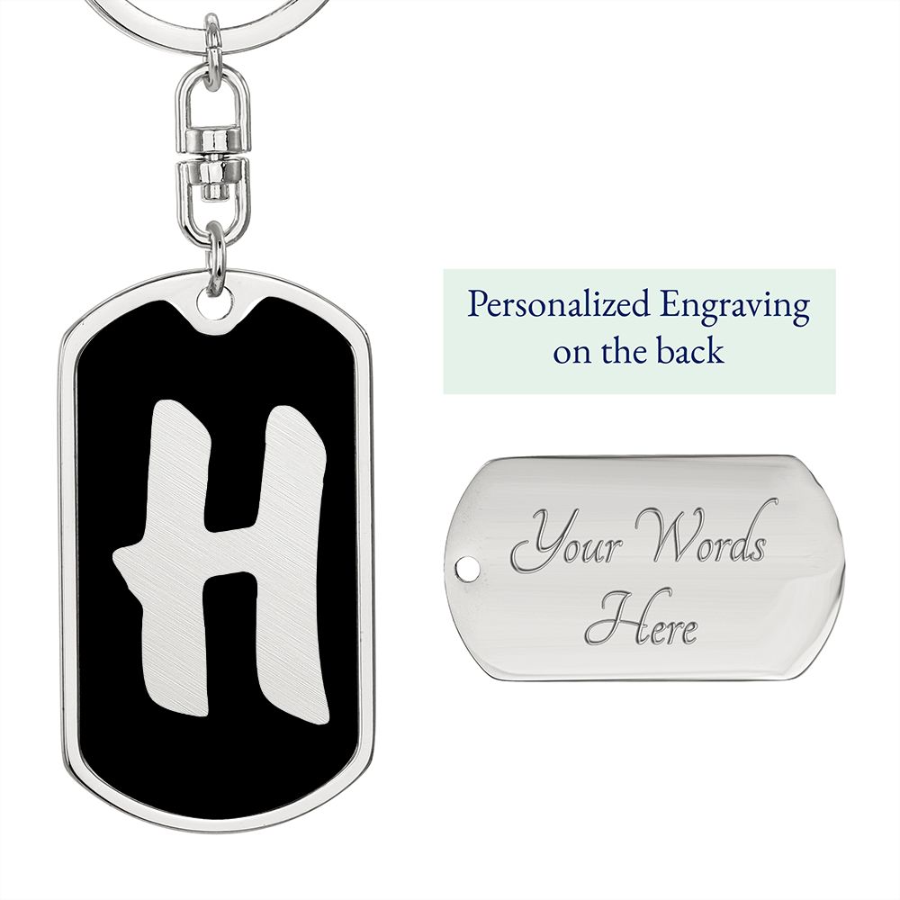 Initial H v2b - Luxury Dog Tag Keychain