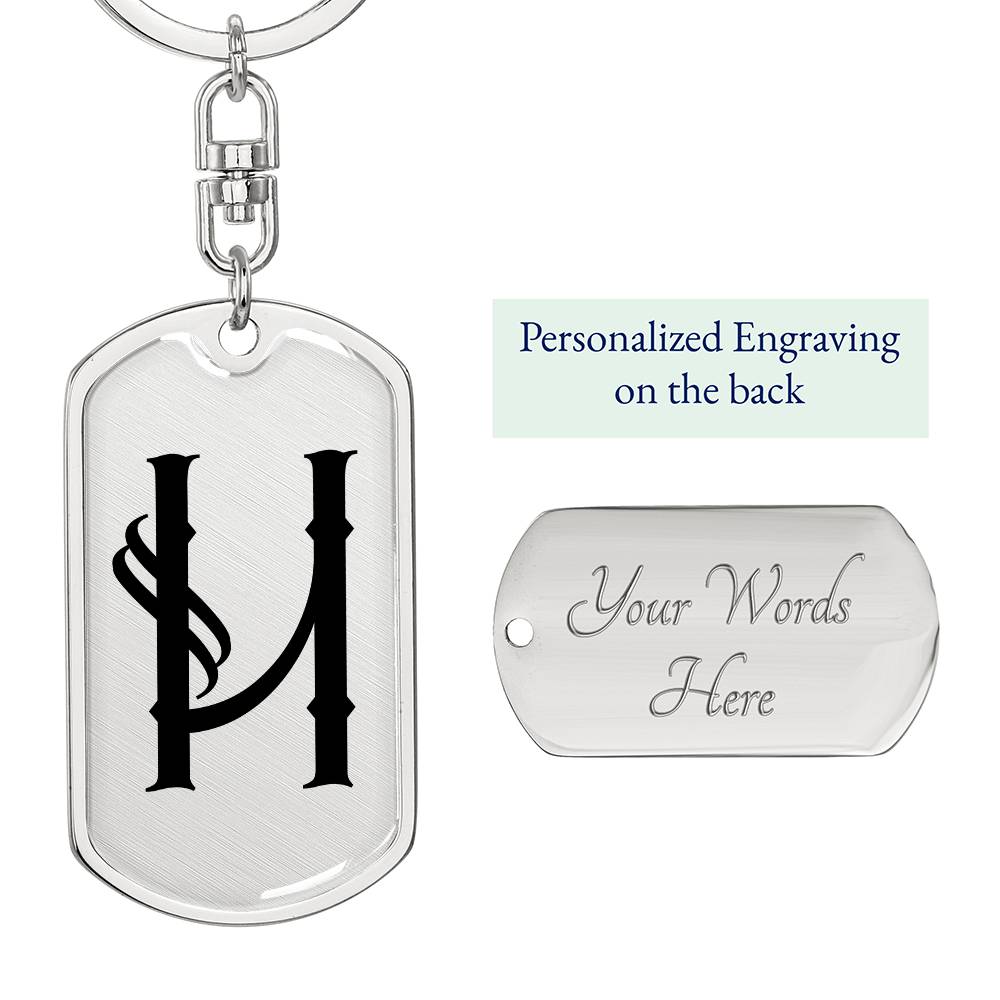 Initial H v001-11 - Luxury Dog Tag Keychain