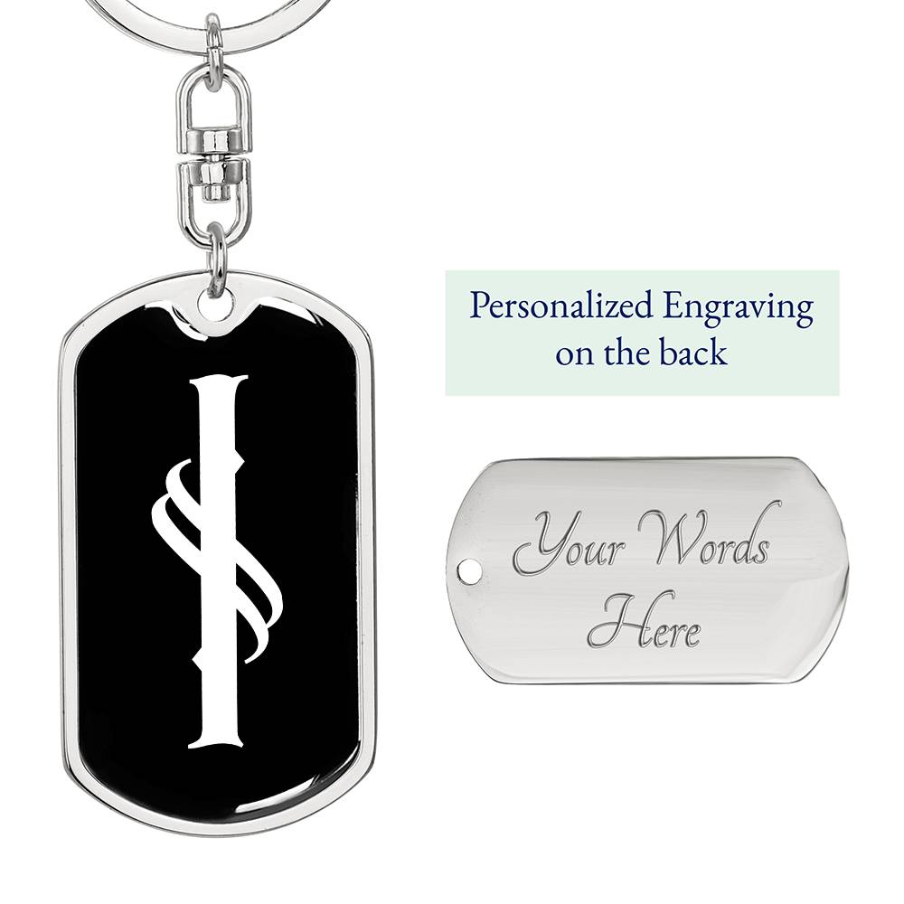 Initial I v001-13 - Luxury Dog Tag Keychain