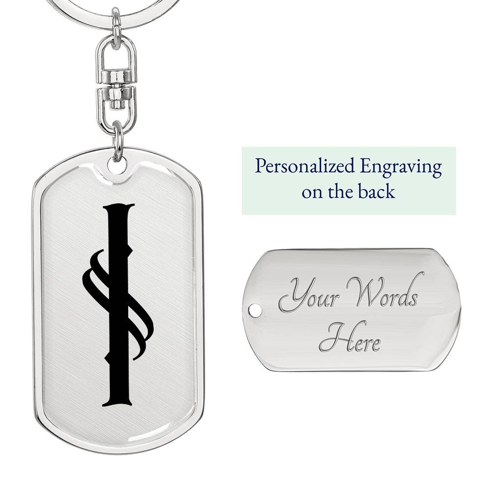 Initial I v001-11 - Luxury Dog Tag Keychain