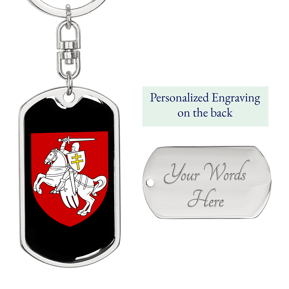 Pahonia (Belarus) v3 - Luxury Dog Tag Keychain