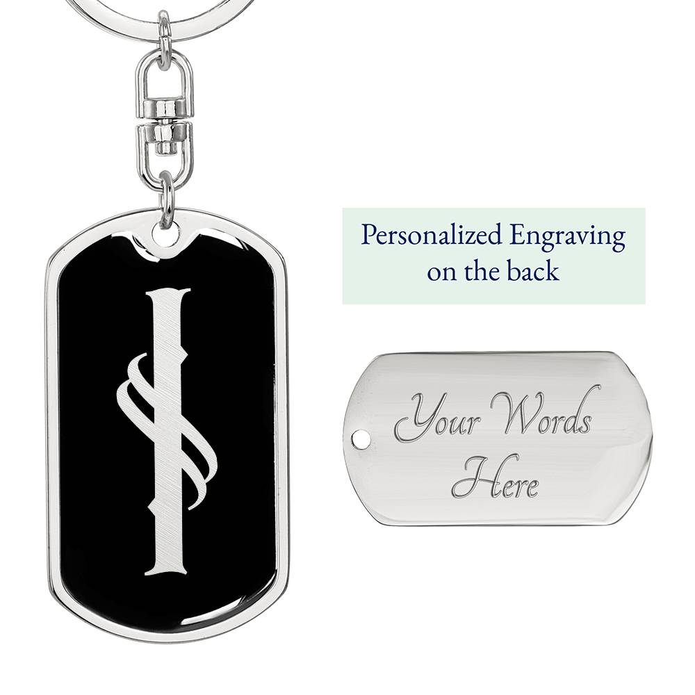 Initial I v001-12 - Luxury Dog Tag Keychain