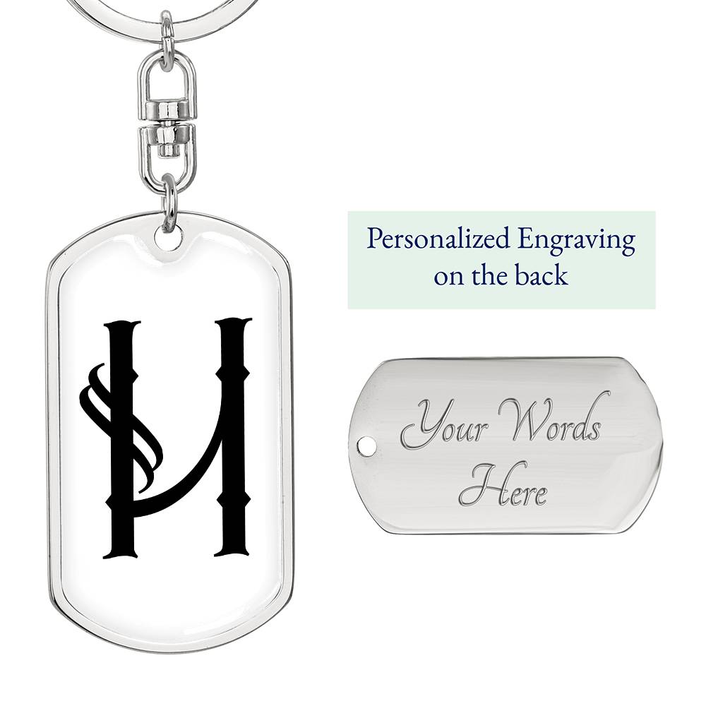 Initial H v001-14 - Luxury Dog Tag Keychain