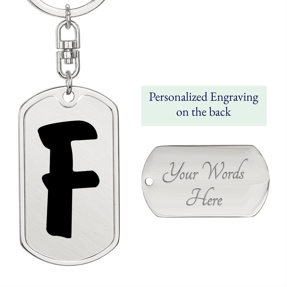 Initial F v1b - Luxury Dog Tag Keychain
