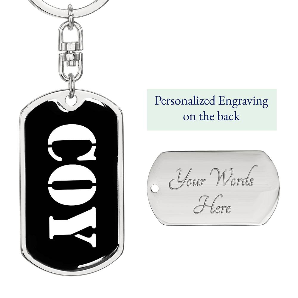 Coy v3 - Luxury Dog Tag Keychain
