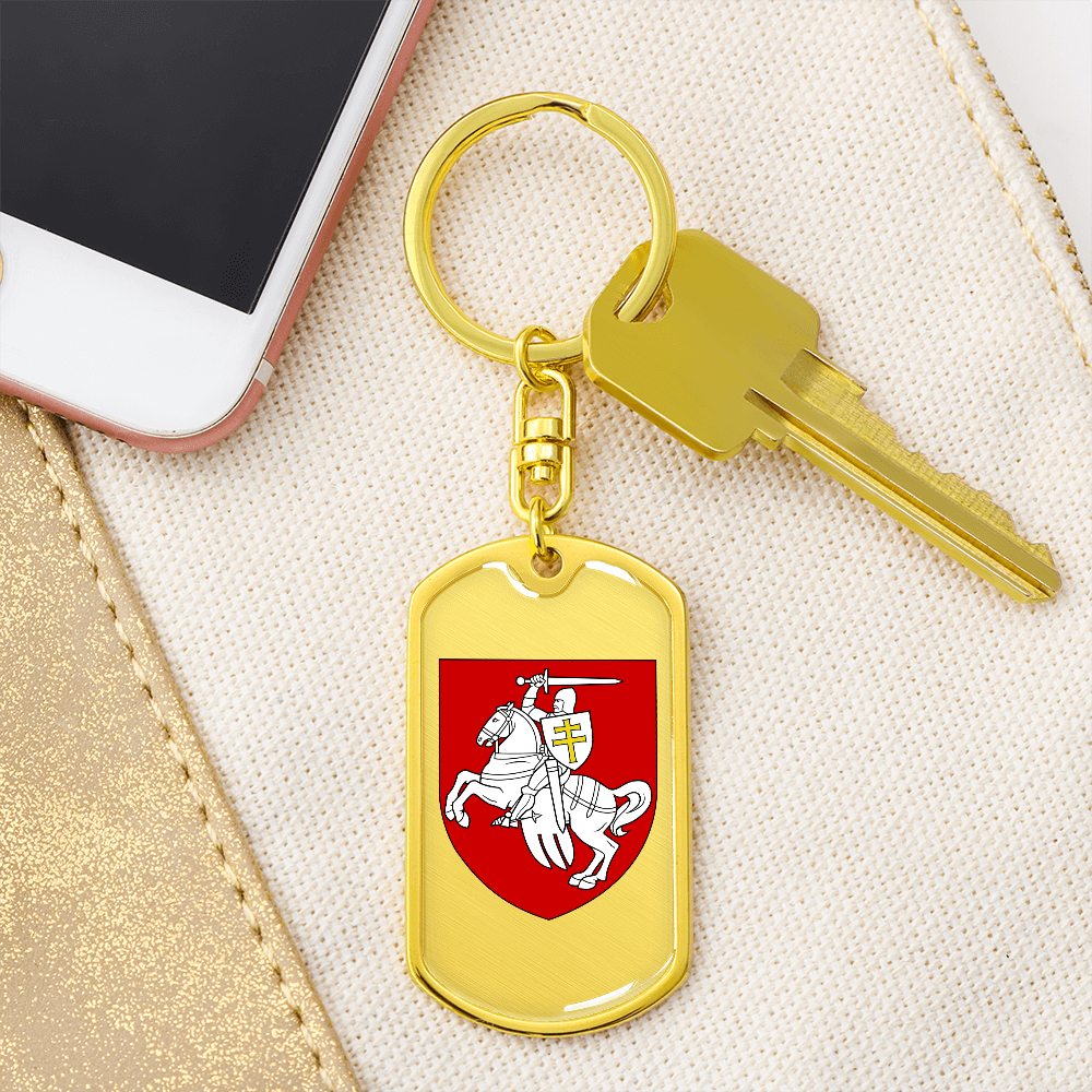 Pahonia (Belarus) - Luxury Dog Tag Keychain