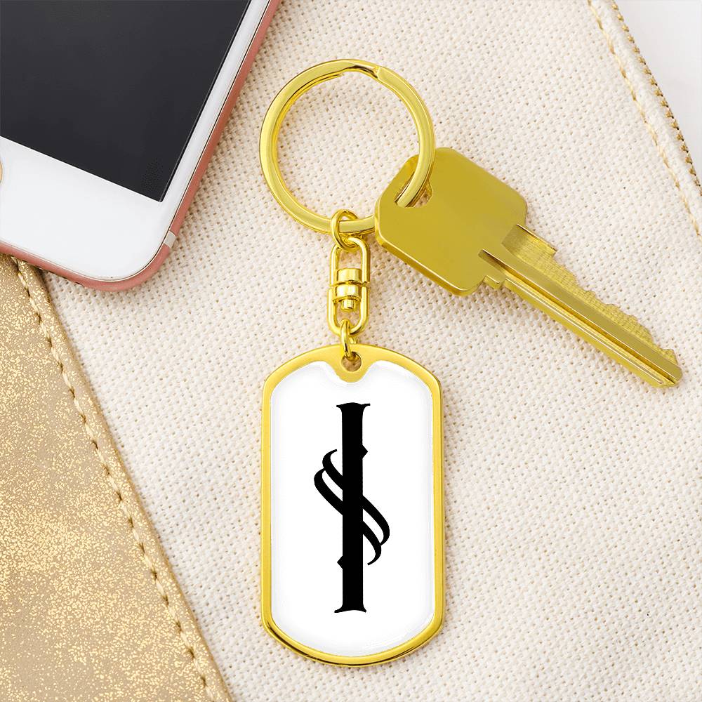 Initial I v001-14 - Luxury Dog Tag Keychain