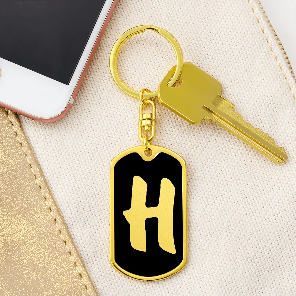 Initial H v2b - Luxury Dog Tag Keychain
