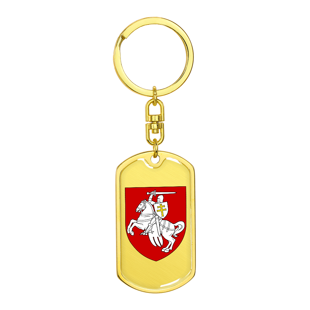 Pahonia (Belarus) - Luxury Dog Tag Keychain