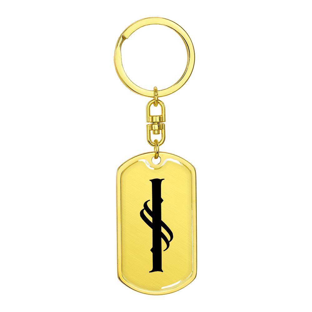 Initial I v001-11 - Luxury Dog Tag Keychain