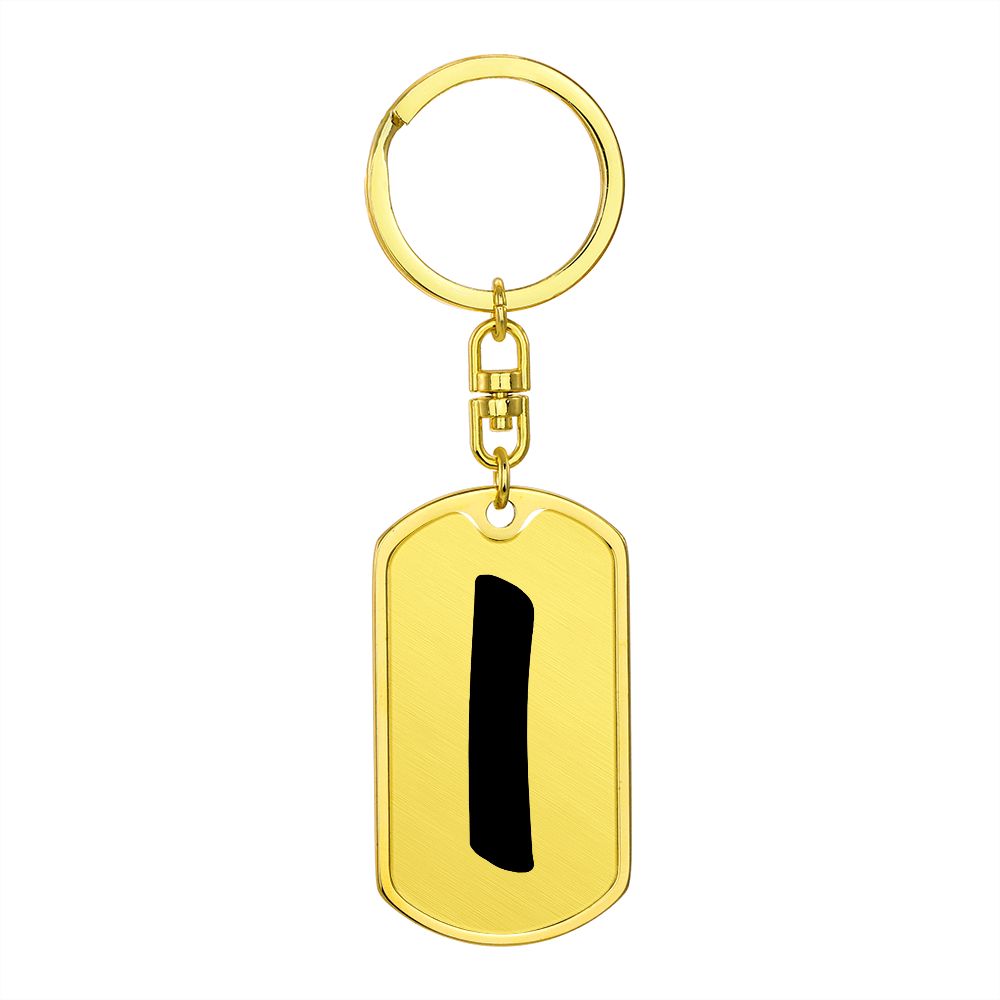 Initial I v1b - Luxury Dog Tag Keychain