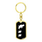 Mama Penguin With 2 Chicks v3 - Luxury Dog Tag Keychain