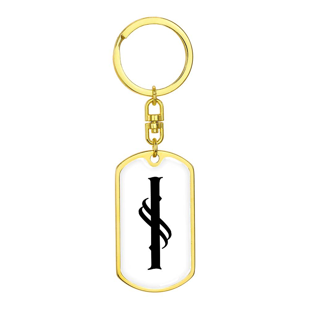 Initial I v001-14 - Luxury Dog Tag Keychain