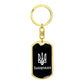 Zaporizhzhia v3 - Luxury Dog Tag Keychain