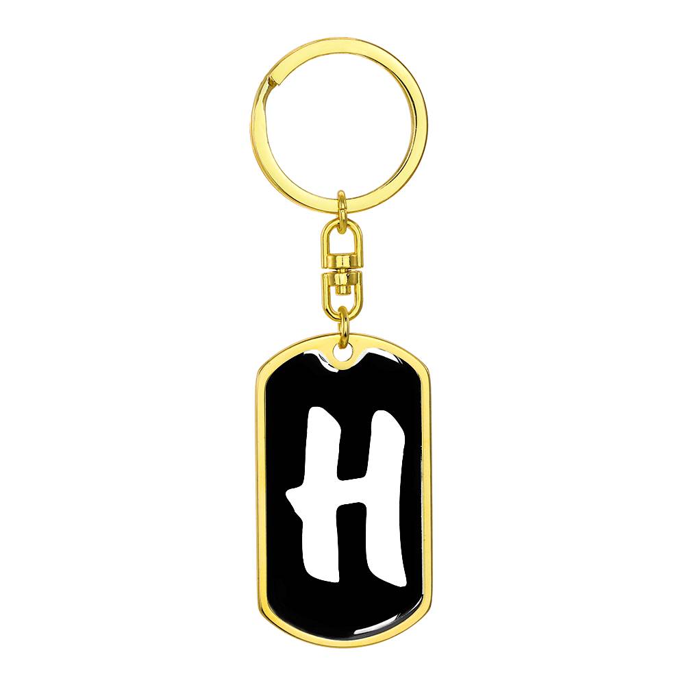 Initial H v3b - Luxury Dog Tag Keychain
