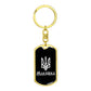 Makiivka v3 - Luxury Dog Tag Keychain