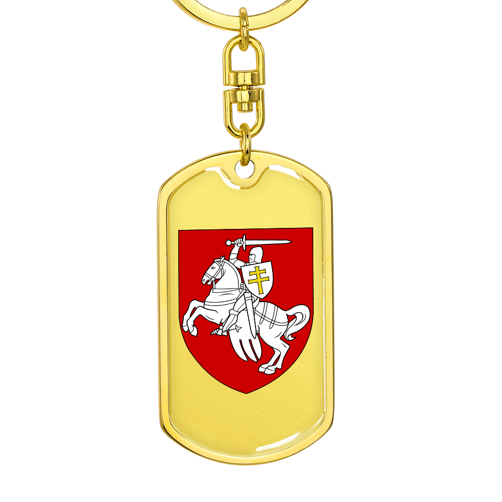 Pahonia (Belarus) - Luxury Dog Tag Keychain