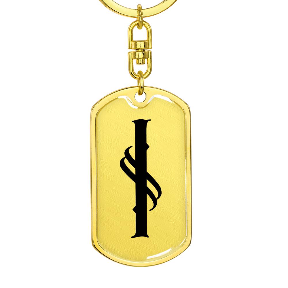Initial I v001-11 - Luxury Dog Tag Keychain