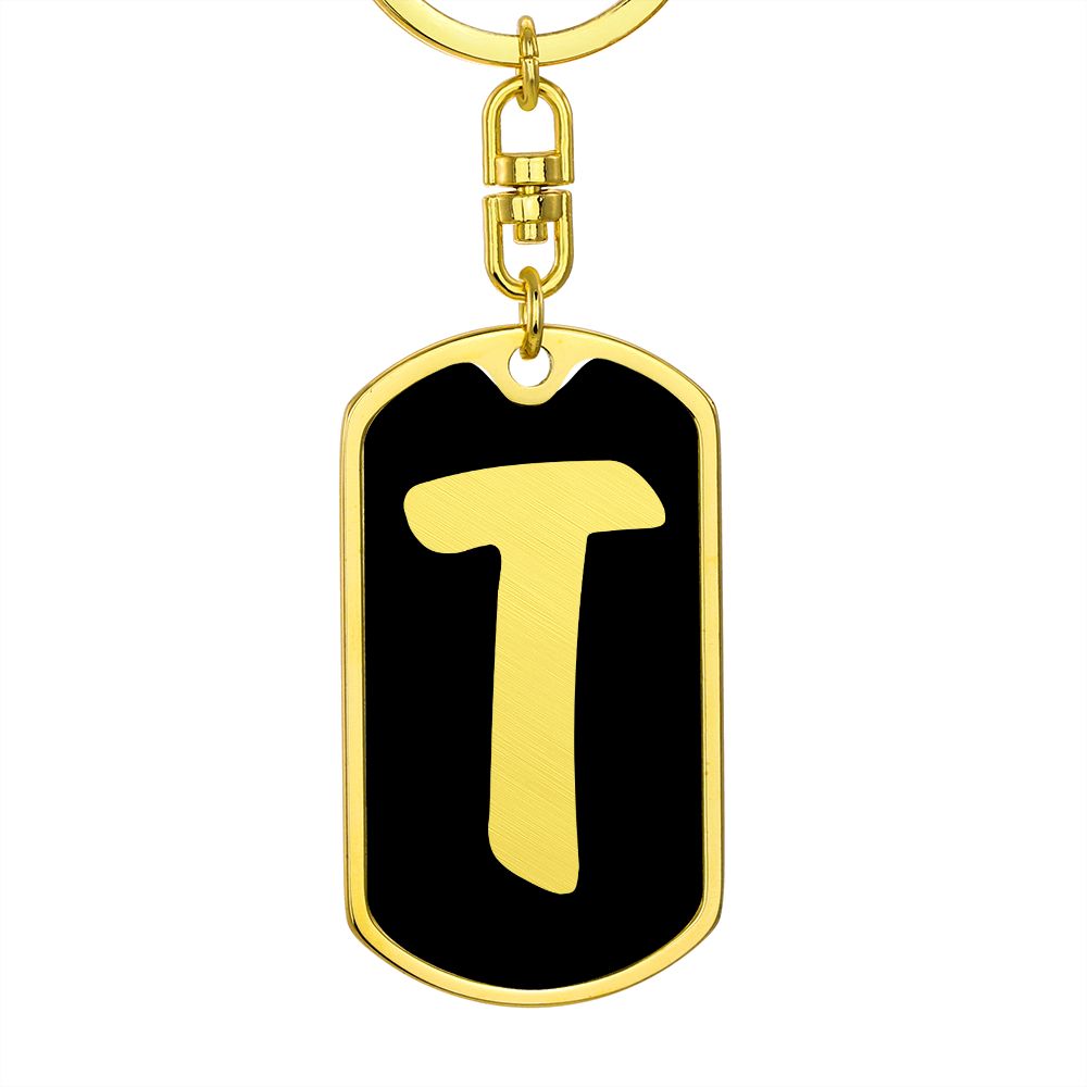Initial T v2b - Luxury Dog Tag Keychain
