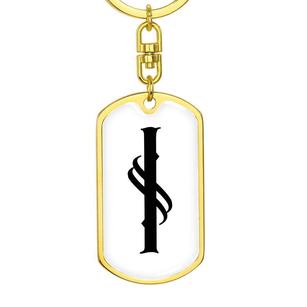 Initial I v001-14 - Luxury Dog Tag Keychain
