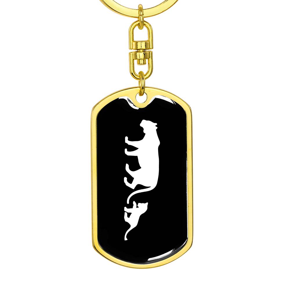 Mama Lioness With 1 Cub v3 - Luxury Dog Tag Keychain