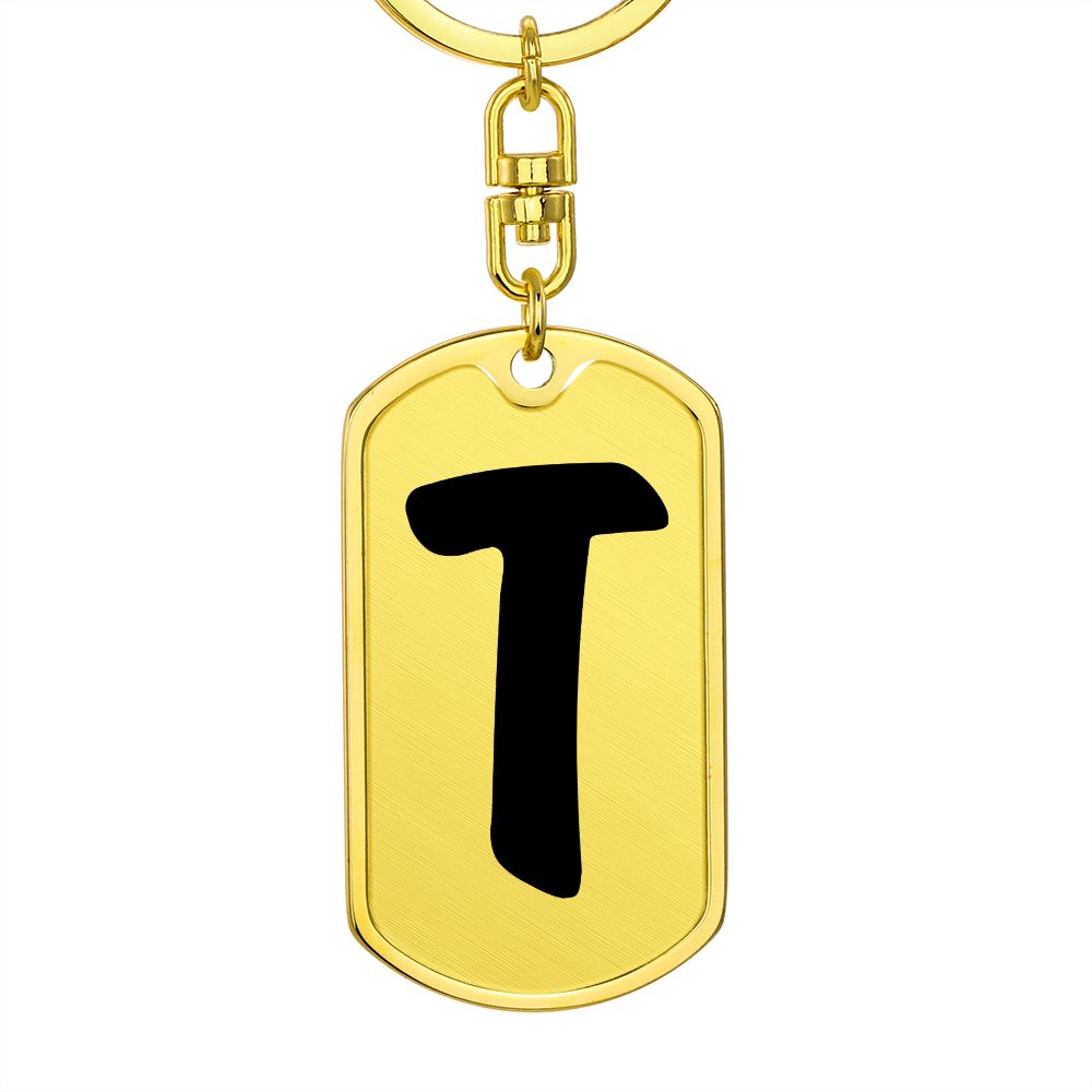 Initial T v1b - Luxury Dog Tag Keychain