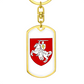 Pahonia (Belarus) v2 - Luxury Dog Tag Keychain