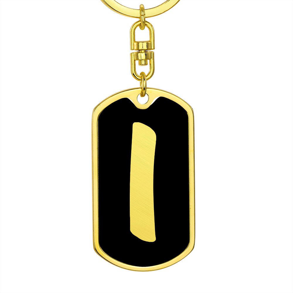 Initial I v2b - Luxury Dog Tag Keychain