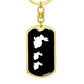 Mama Rabbit With 2 Kittens v3 - Luxury Dog Tag Keychain