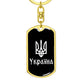 Ukraine v3 - Luxury Dog Tag Keychain