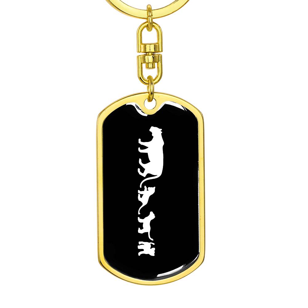 Mama Lioness With 3 Cubs v3 - Luxury Dog Tag Keychain