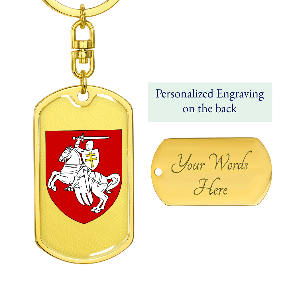 Pahonia (Belarus) - Luxury Dog Tag Keychain