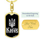 Kyiv v3 - Luxury Dog Tag Keychain