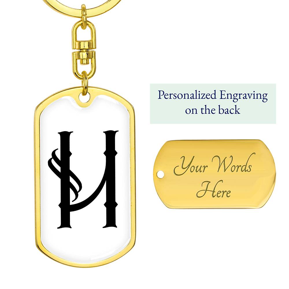 Initial H v001-14 - Luxury Dog Tag Keychain