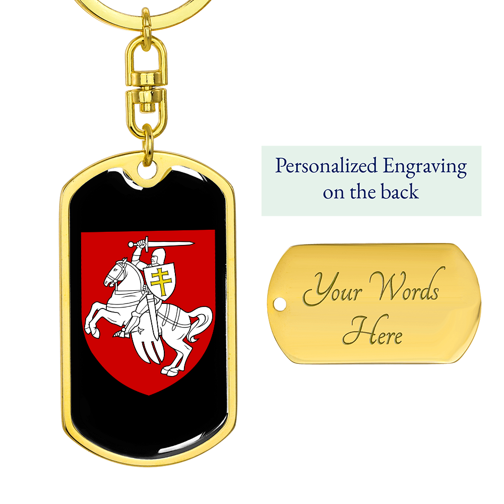 Pahonia (Belarus) v3 - Luxury Dog Tag Keychain