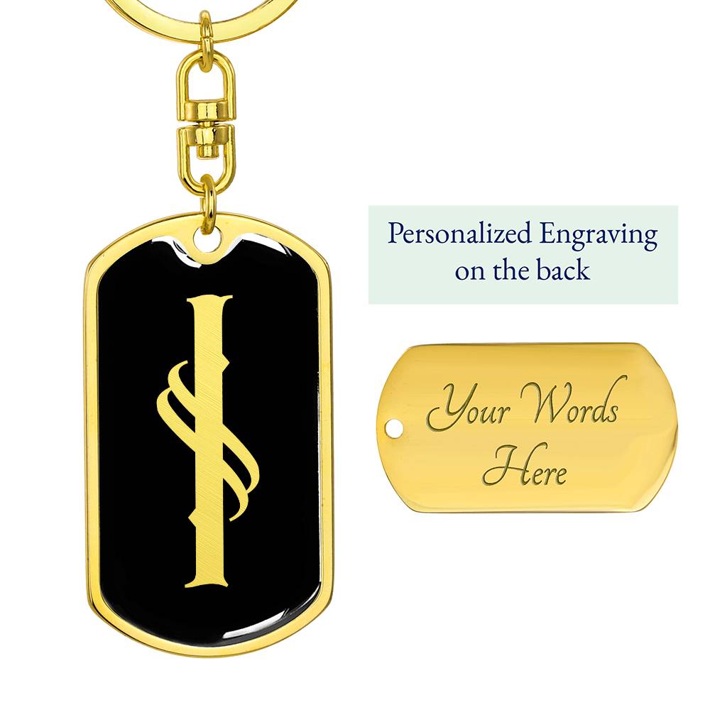 Initial I v001-12 - Luxury Dog Tag Keychain