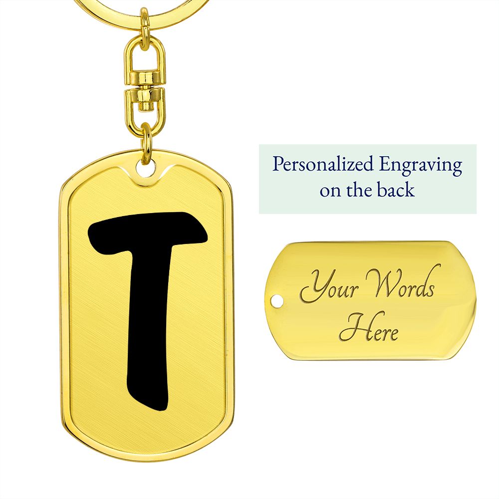 Initial T v1b - Luxury Dog Tag Keychain