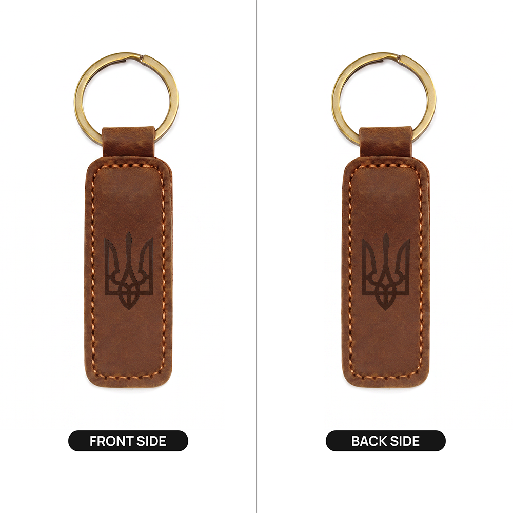 Tryzub - Engraved Leather Keychain