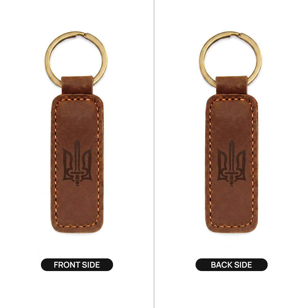 Stylized Tryzub - Engraved Leather Keychain