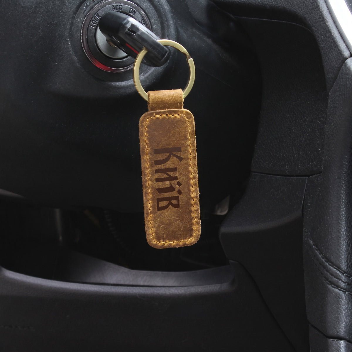 Kyiv - Engraved Leather Keychain