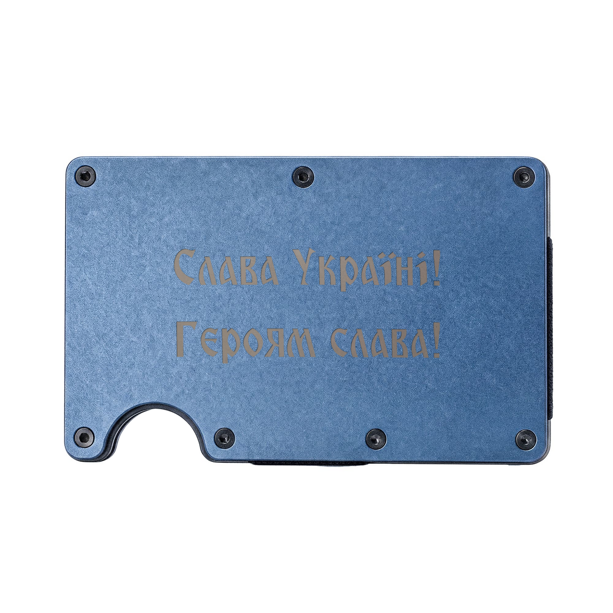 Glory to Ukraine! - Engraved Metal Wallet