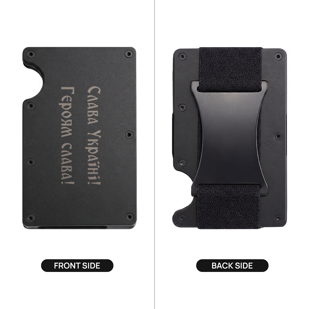 Glory to Ukraine! - Engraved Metal Wallet