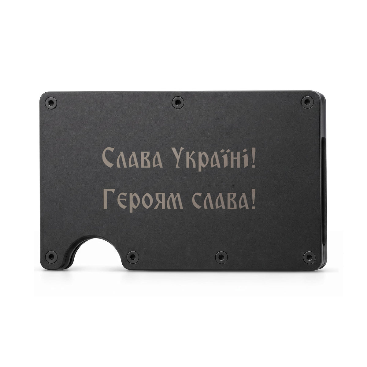 Glory to Ukraine! - Engraved Metal Wallet