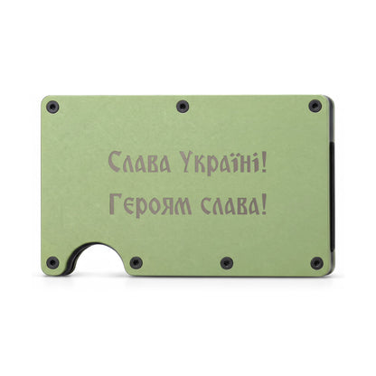 Glory to Ukraine! - Engraved Metal Wallet