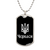 Cherkasy v3 - Luxury Dog Tag Necklace