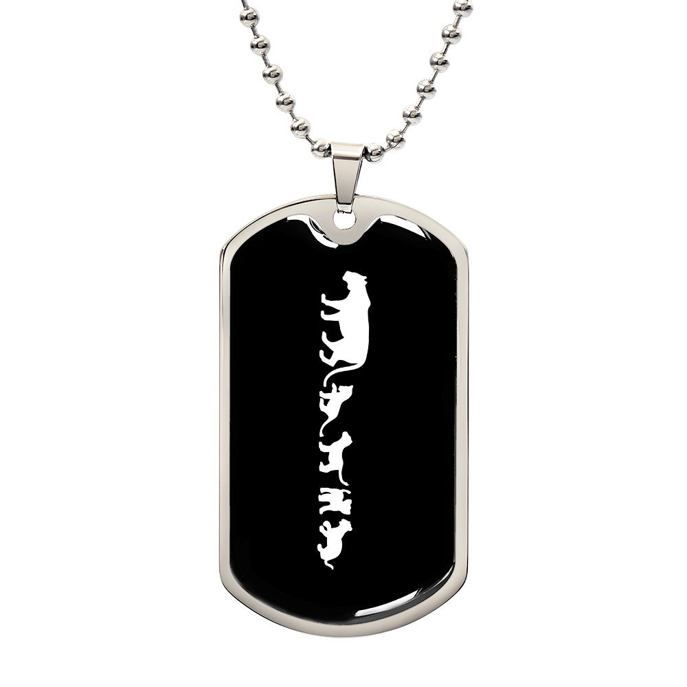 Mama Lioness With 4 Cubs v3 - Luxury Dog Tag Necklace