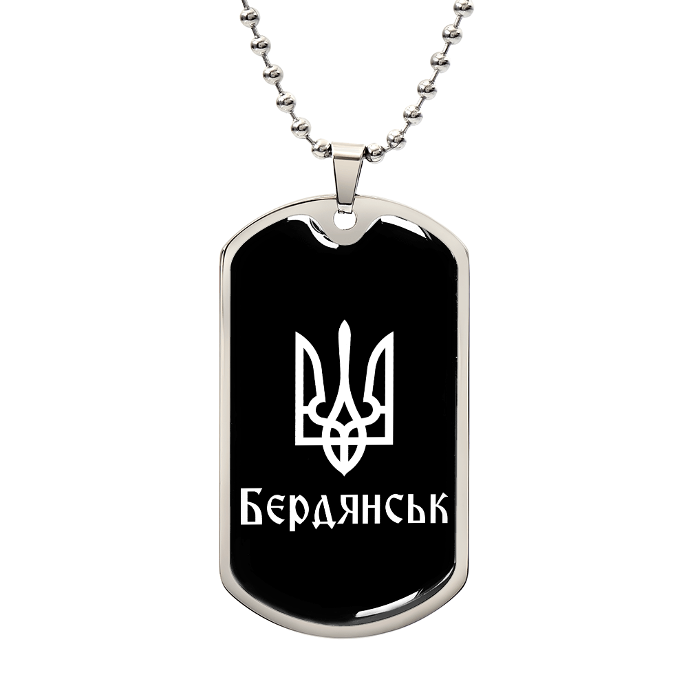 Berdiansk v3 - Luxury Dog Tag Necklace